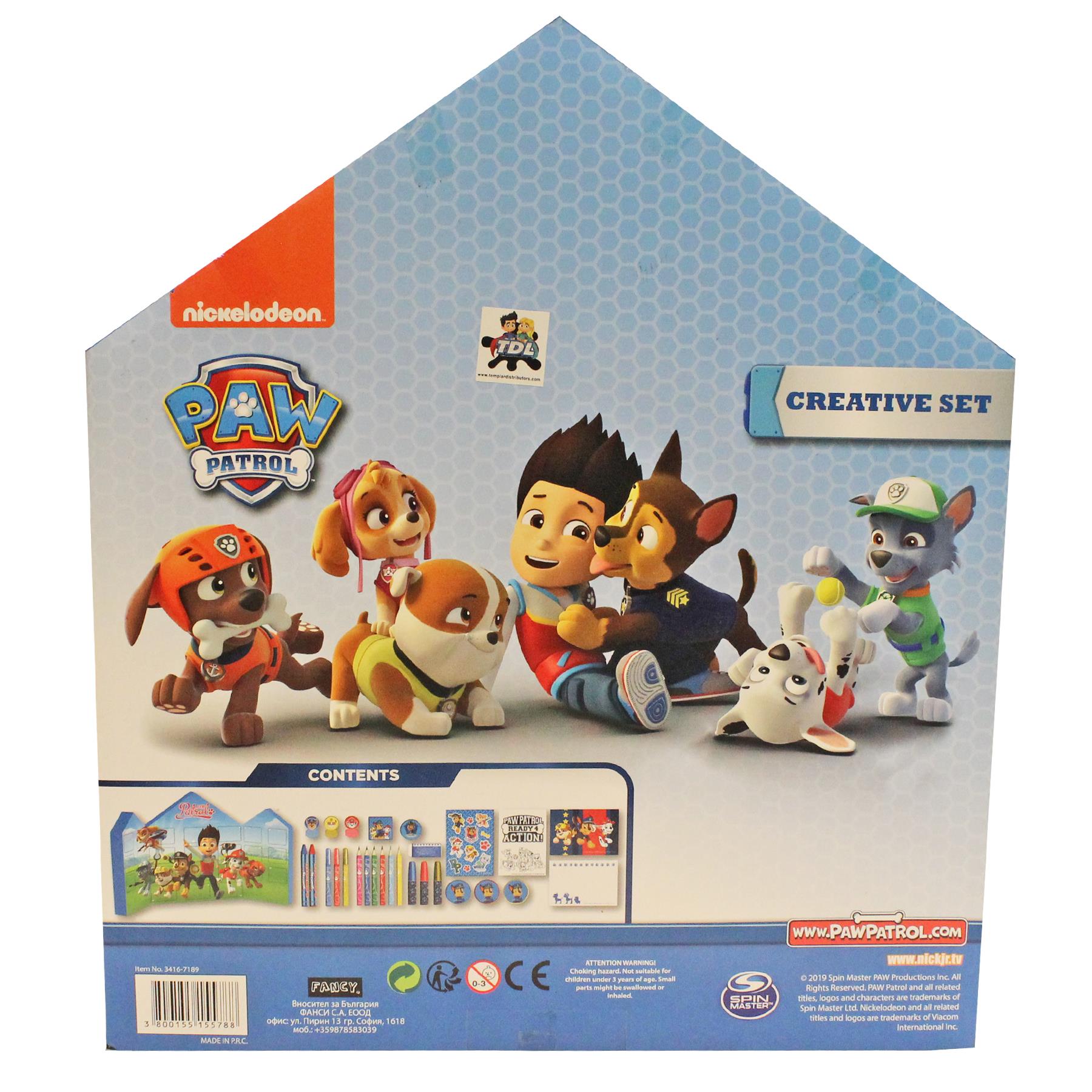 Paw Patrol Creative Advent Calendar Arts and Crafts Countdown to Christmas