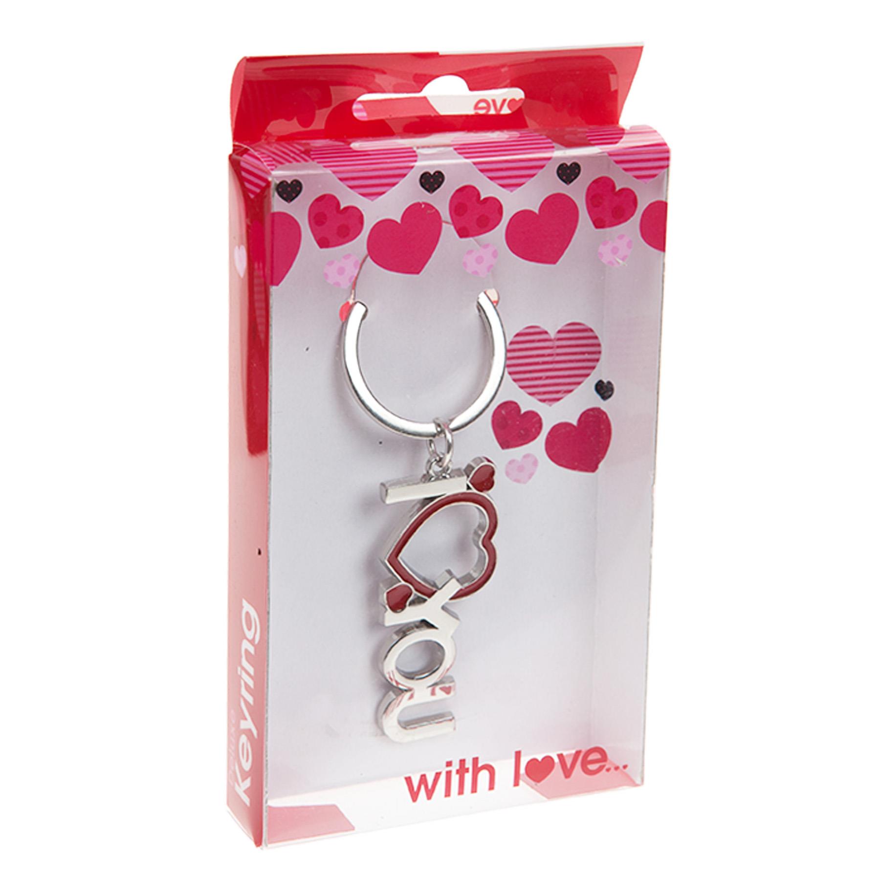 Valentines Heart Key Ring I Love You