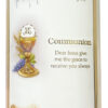 Pillar Candle Baptism Communion and Confirmation 15cm 3 in 1 Gift Wrapped