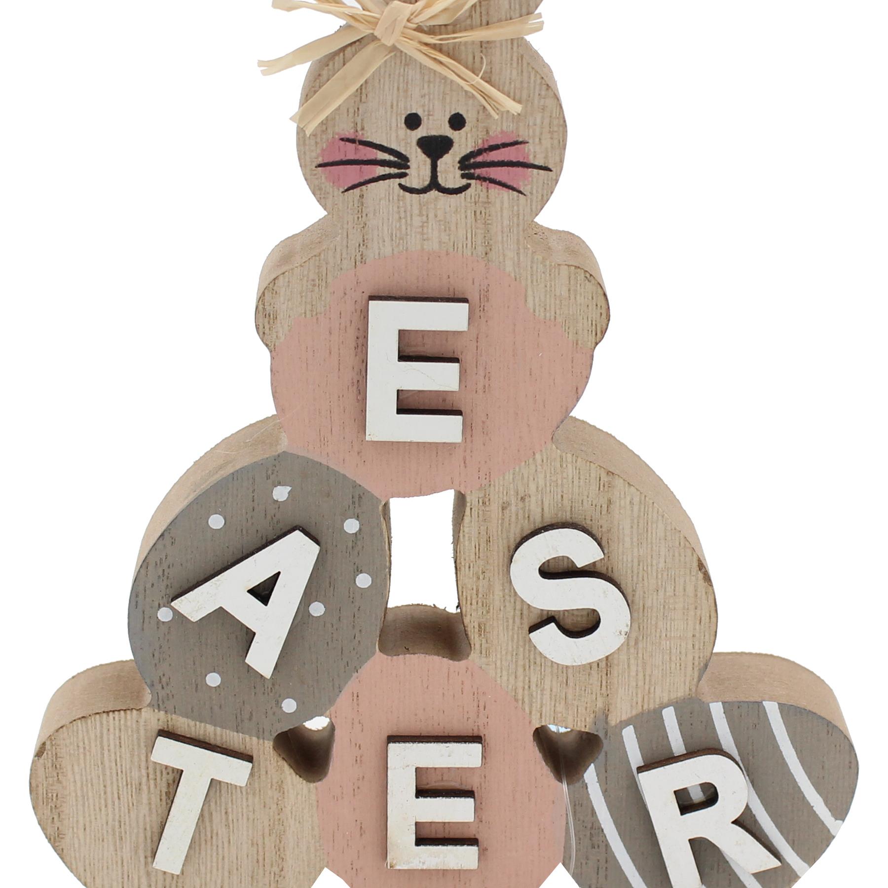 Easter Wooden Plaque Bunny and Pink Egg Tower Art Deco Decoration
