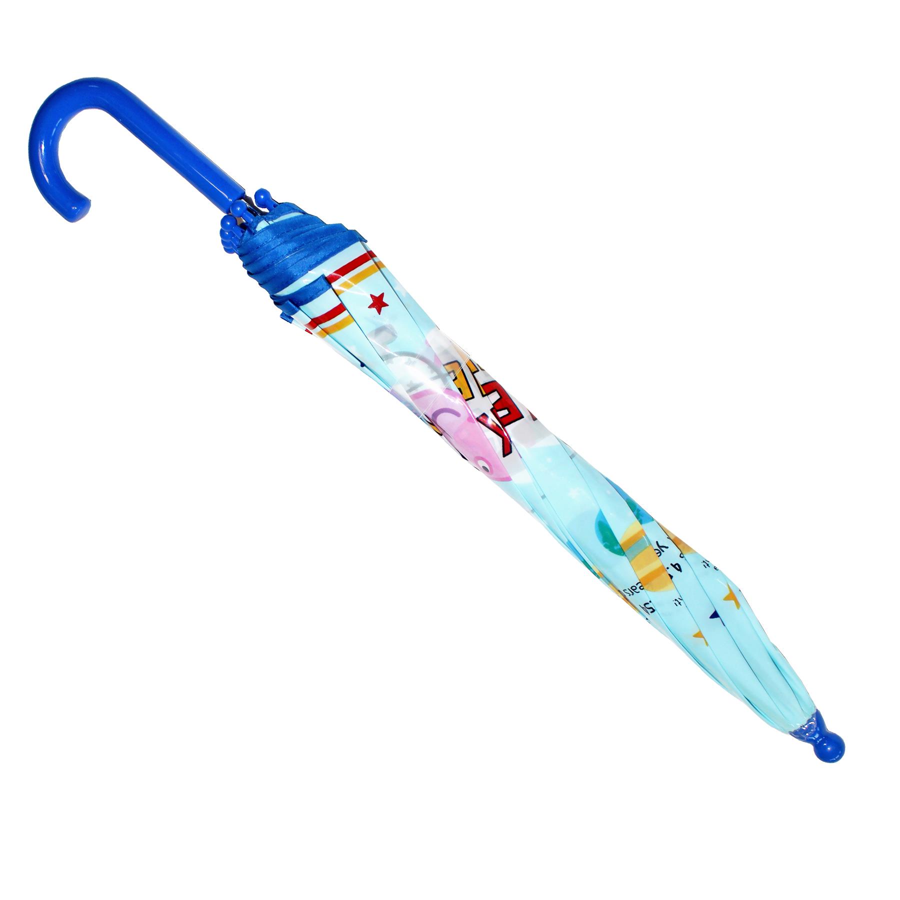 Children's Umbrella Disney / Character - Peppa Pig Space