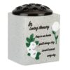 Memorial Rose Bowl Graveside Flower Vase with Coloured 3D Flowers - In Loving Memory
