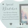 Glass Memorial Tea Light Candle Holder with Photo Frame - Brother