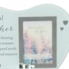 Glass Memorial Tea Light Candle Holder with Photo Frame - Brother