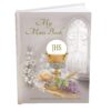 image485811005.jpg My Mass Book Holy Communion Prayers Religious Hardback - Symbolic