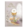 image485811007.jpg My Mass Book Holy Communion Prayers Religious Hardback - Symbolic