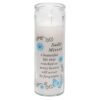 Memorial Candle in a Glass Jar with Sentimental Wording - Sadly Missed