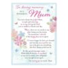 In Loving Memory Open Graveside Memorial Card - Wonderful Mum C89091