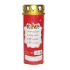 image475190846.jpg Nativity Pillar Candle and Windproof Cap and Prayer - Christmas Blessings