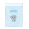 image489354914.jpg Baby's 1st Christmas Sack with Embroidered Snowflake and Elephant - Blue Sack