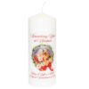 Christmas Memorial Pillar Candle Nativity Image and Red Wording 14cm