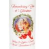Christmas Memorial Pillar Candle Nativity Image and Red Wording 14cm