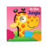 image490598963.jpg Hardback Board Book with See Through Spiral Early Reading - Jungle