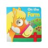 image490598969.jpg Hardback Board Book with See Through Spiral Early Reading - Farm