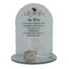 Thoughts of You Glass Memorial Ornament with Rose - My Wife