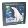 image441091312.jpg Box of 5 Christmas Cards 100% Recyclable - Svalbard Star with Polar Bear