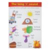 image490958823.jpg Wipe Clean Learning Book with Pen 6 Years + Spelling Book 2