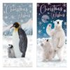 image491091840.jpg Luxury Christmas Cards and Envelopes Foil Detail Pack of 12 - Penguin and Polar Bear