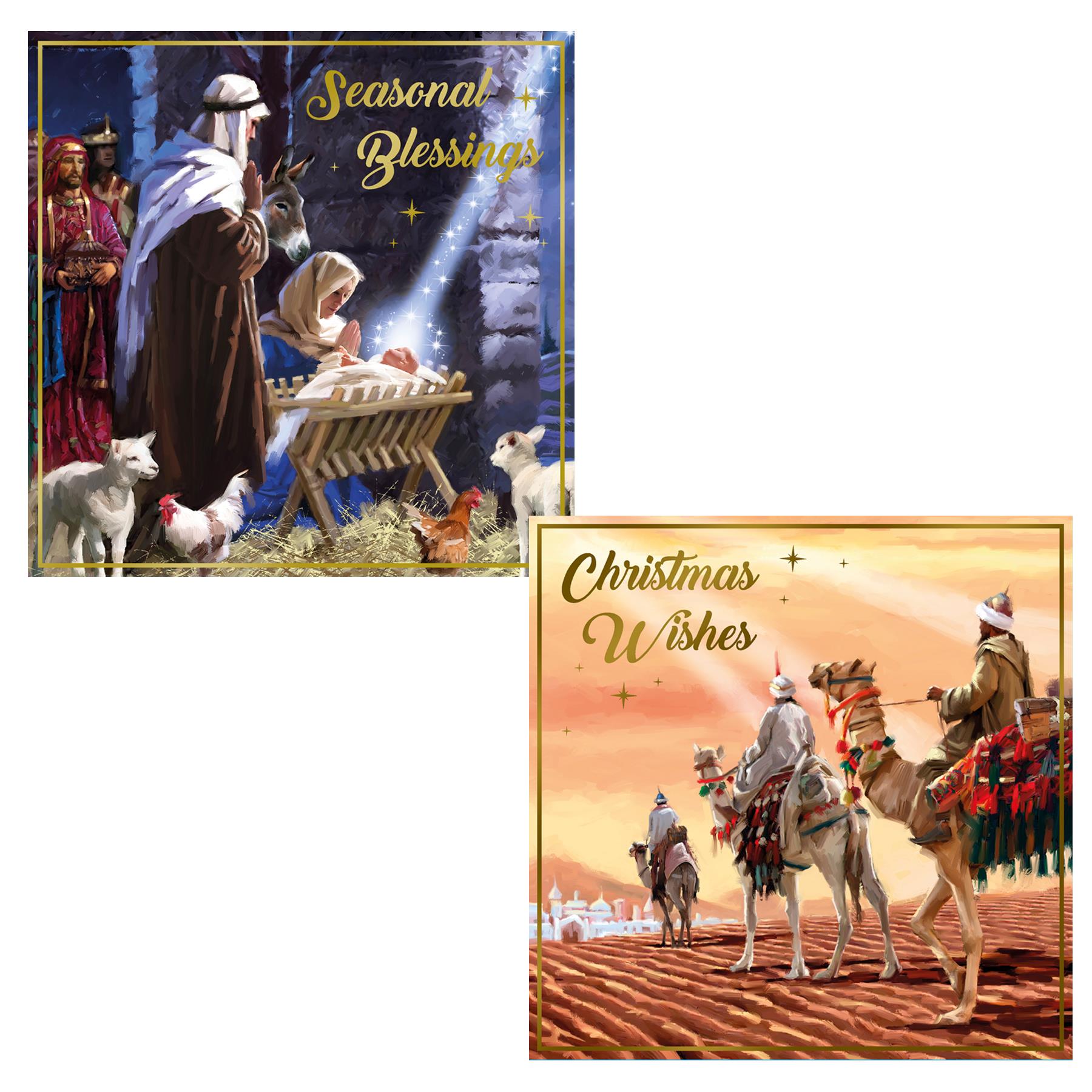 Pack of 12 Christmas Cards Square 14cm x 14cm with Envelopes - Religious Designs